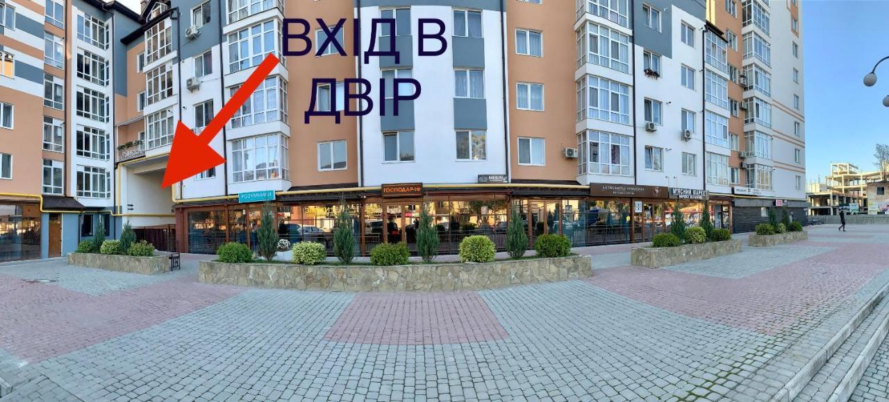 Apartment In Center Premium Ивано-Франковск Экстерьер фото
